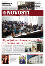 NOVOSTI_UNTZ_br_2