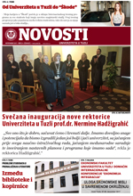 NOVOSTI_UNTZ_br_4