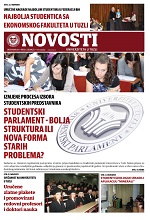 NOVOSTI_UNTZ_br_5