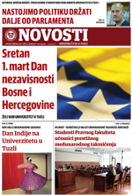 Novosti_UNTZ_broj6