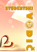 Studentski vodic 2012-13