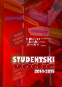 Studentski_vodic