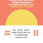 Univerzitet u Tuzli - LJUT 2023 - Studentski simpozij "Iznad granica"