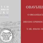 OBAVIJEST O ORGANIZACIJI DRUGOG UPISNOG ROKA U AKADEMSKU 2024/25. GODINU